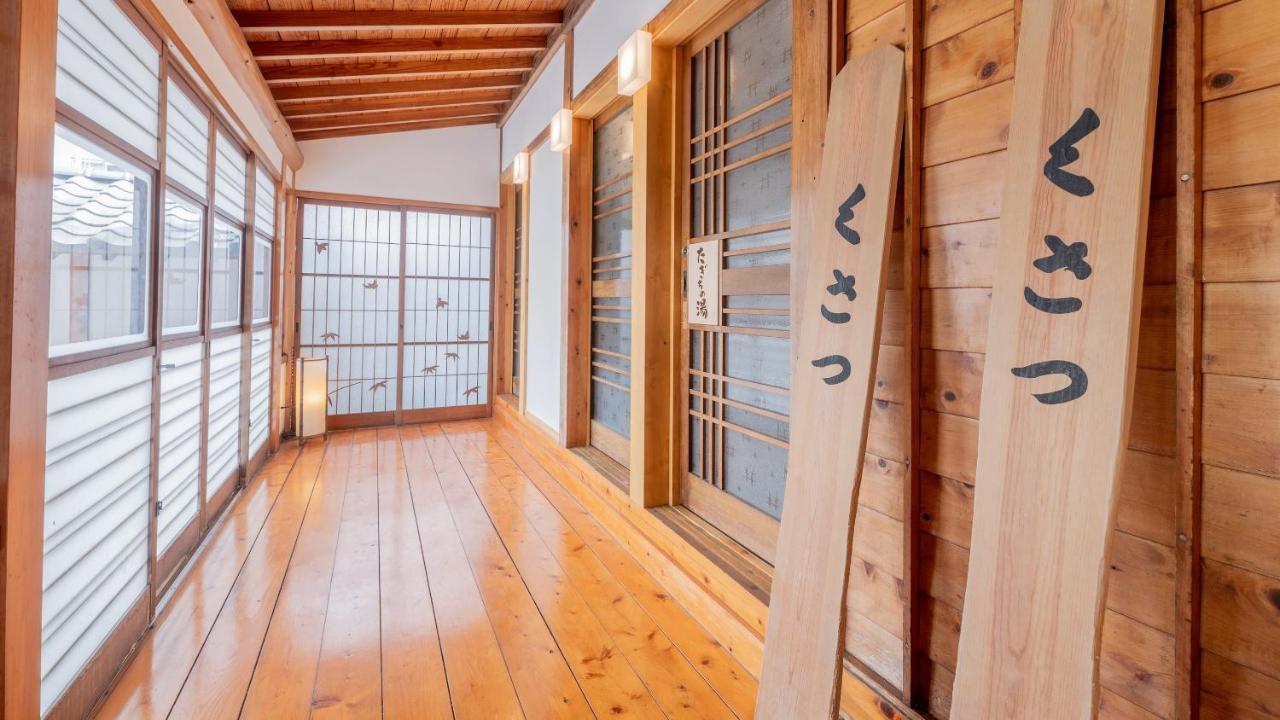 Отель Hinokitei Bokusui Кусацу Экстерьер фото